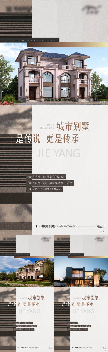 源文件下載【別墅系列稿】編號：53430020168274198