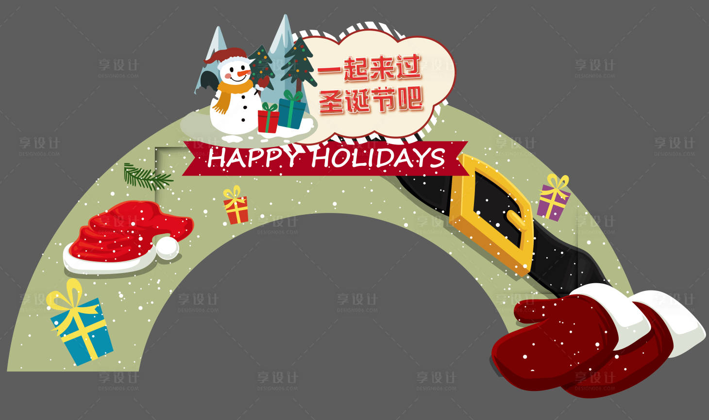 源文件下載【享設(shè)計(jì)】搜索編號(hào)：70740020683644386【圣誕節(jié)節(jié)日龍門(mén)架】