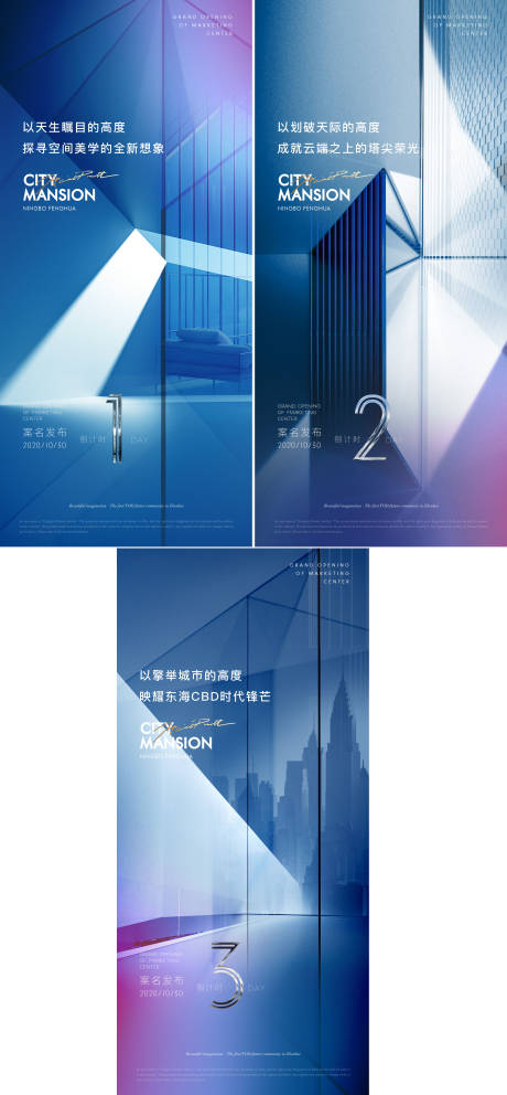 源文件下载【倒计时系列】编号：68190020173255820