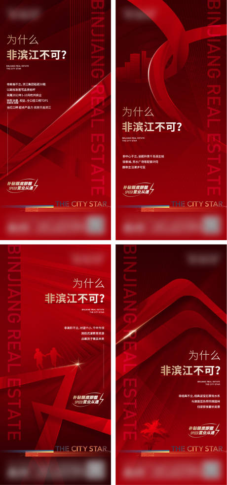源文件下载【热销微信】编号：39170020275024615
