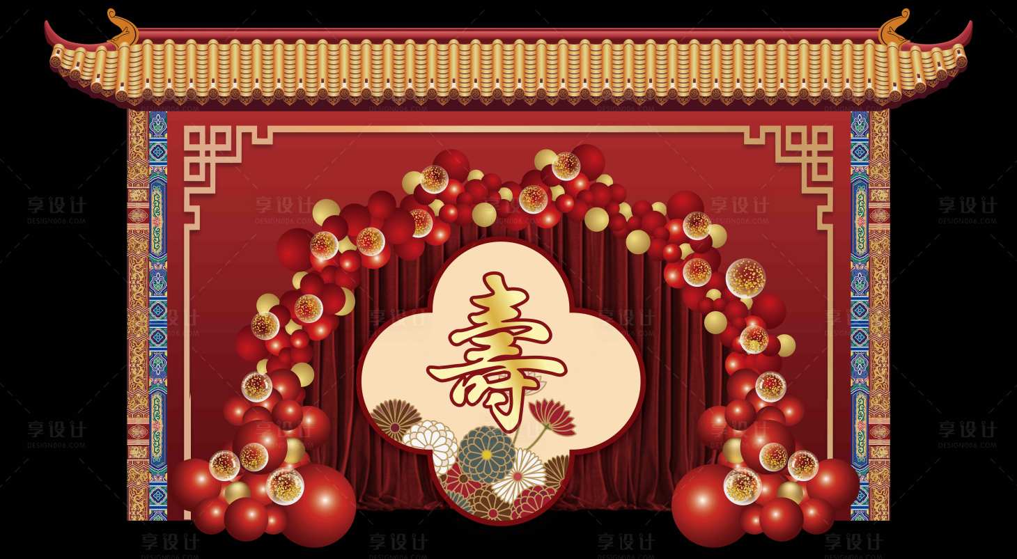 源文件下载【享设计】搜索编号：29040020274869455【中式故宫风寿宴婚礼效果图】