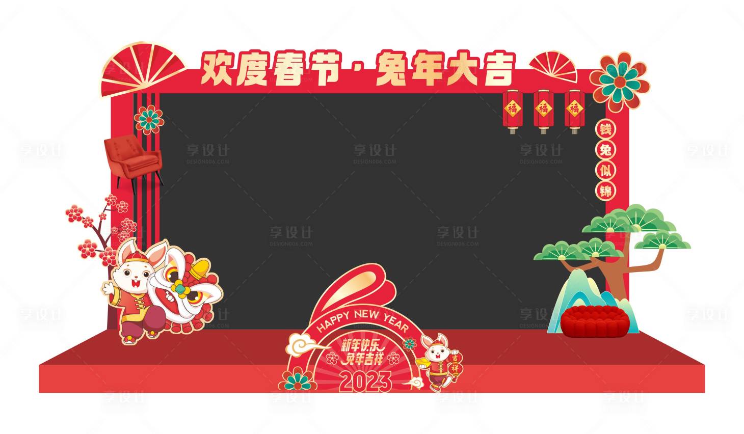 源文件下載【舞臺布置堆頭美陳】編號：23500020438754826