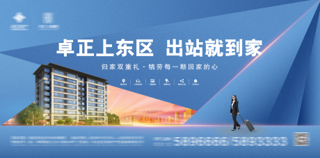 源文件下载【房地产高端面世灯箱轿厢广告】编号：47000020498016417