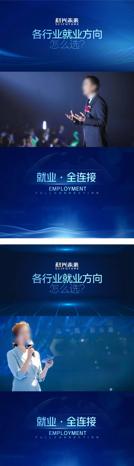 源文件下載【享設計】搜索編號：95880020245777513【視頻框設計】