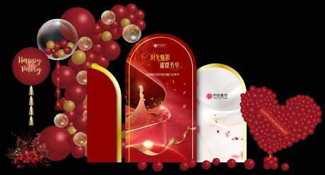 源文件下载【展陈新年女神活动堆头美陈】编号：46280020758744144
