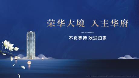 源文件下载【主画面】编号：16590021171951802