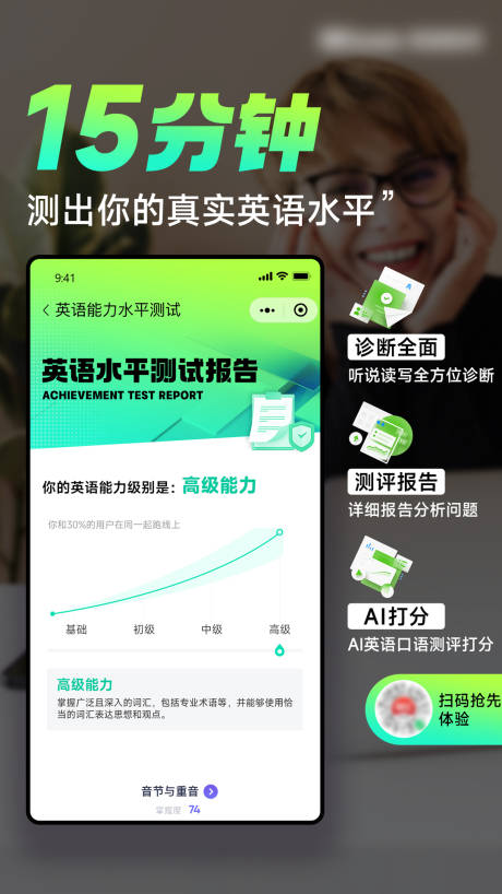 源文件下载【小程序海报】编号：81140020947626496