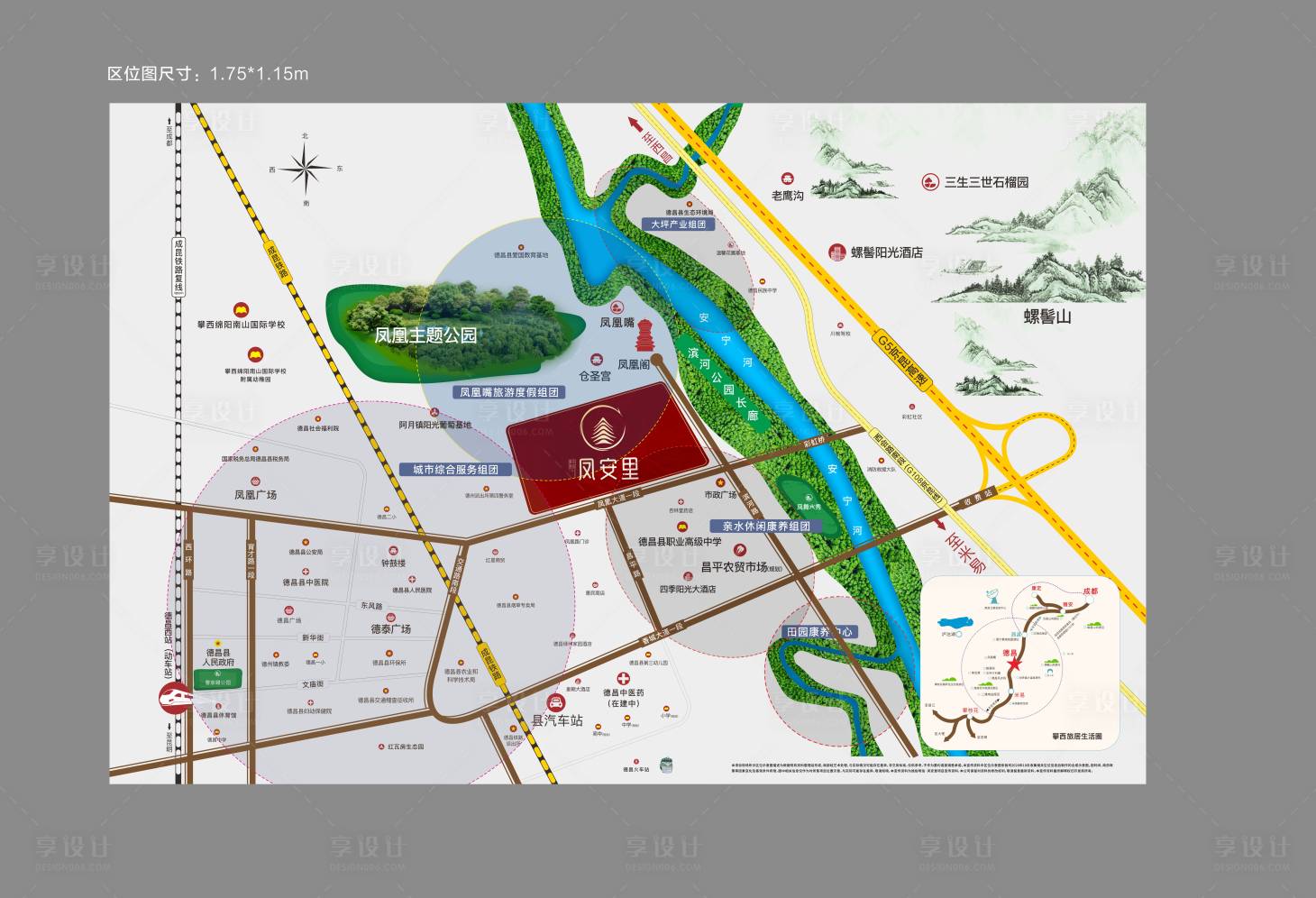 源文件下載【地產區位圖設計】編號：59250020771335588