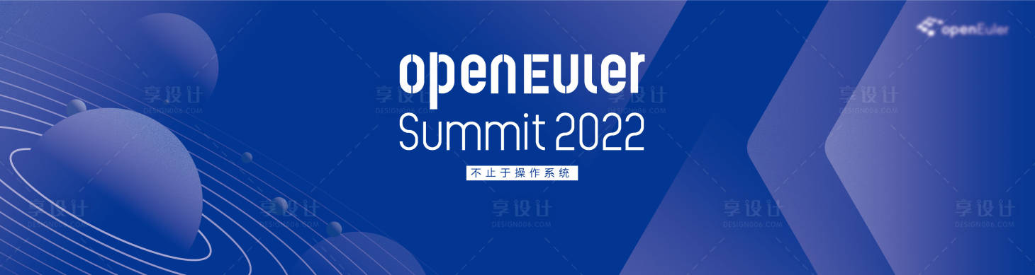 源文件下载【科技智能峰会背景板】编号：50600020797646905