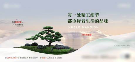 源文件下载【精工】编号：73010020764729936