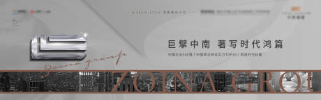 源文件下載【享設(shè)計(jì)】搜索編號(hào)：44860020703191835【圈層品質(zhì)加推主kv】