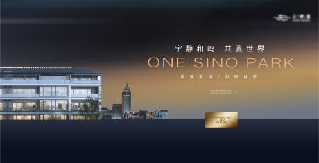 源文件下载【地产主画面】编号：53660020896376079