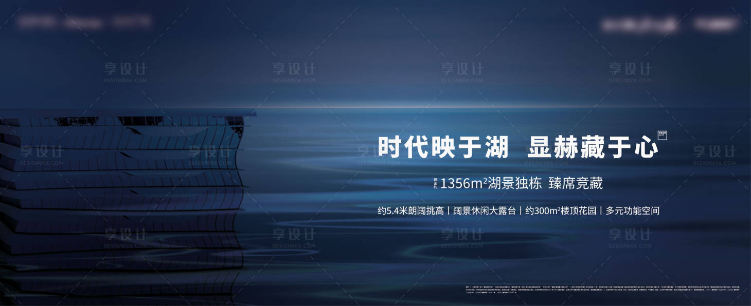 源文件下载【灯箱广告设计】编号：62150021052606147