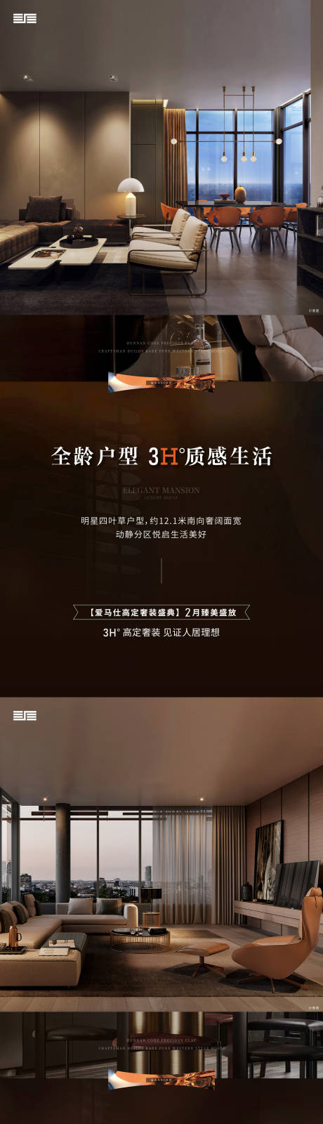 源文件下载【产品价值】编号：56600021196361343