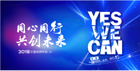 源文件下載【享設計】搜索編號：95030020944121598【活動主視覺】