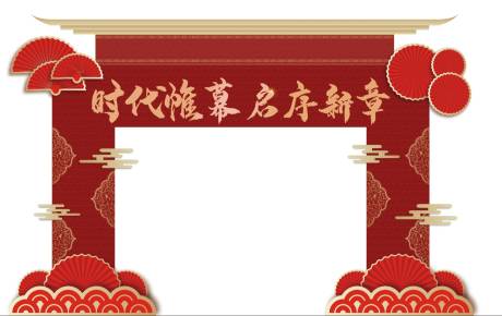 源文件下载【地产门头龙门架】编号：53310020712606646