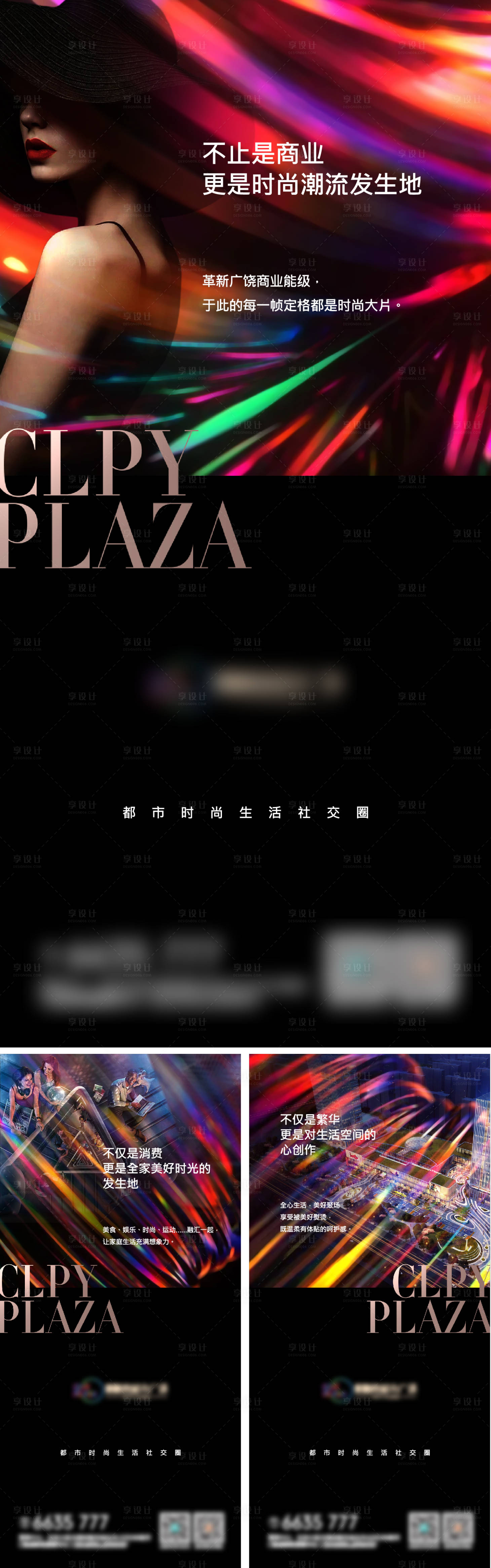 源文件下載【朋友圈 】編號(hào)：62100020906261029