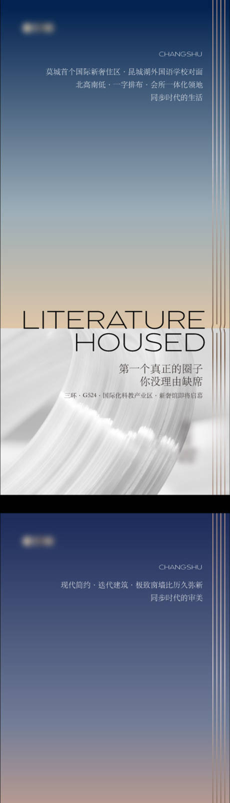 源文件下載【享設計】搜索編號：55410021156978301【提案 】