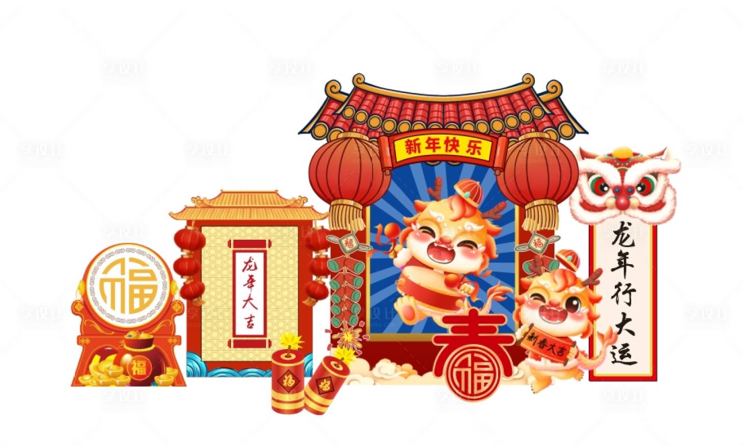源文件下载【新年拍照框美陈】编号：48650021103401197