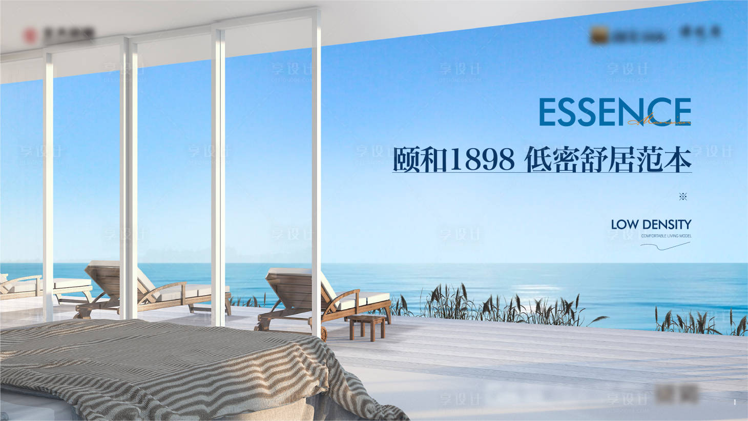 源文件下载【湖居 】编号：46840020875108717