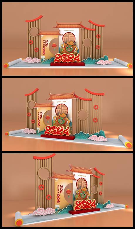 源文件下载【龙年新年元旦美陈堆头】编号：69580021226834044