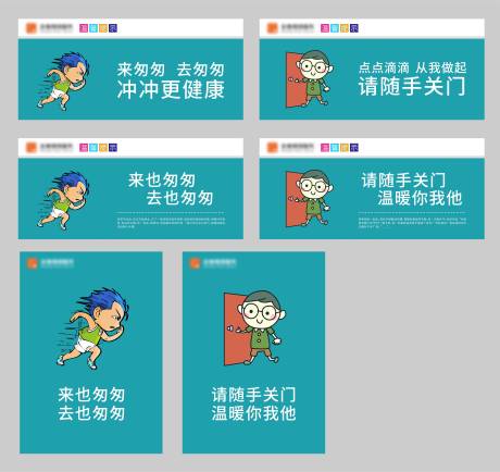 源文件下载【温馨提示】编号：27730021197703233