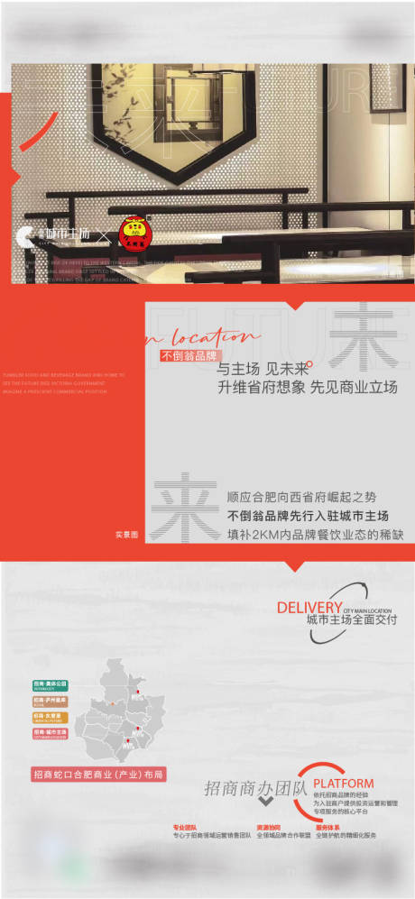 源文件下载【价值点 】编号：93100020970483398