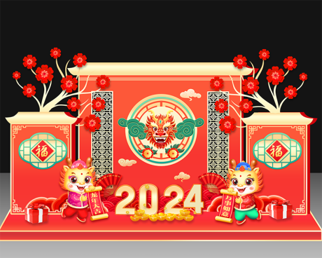 源文件下载【新年活动美陈堆头】编号：86880020795763322