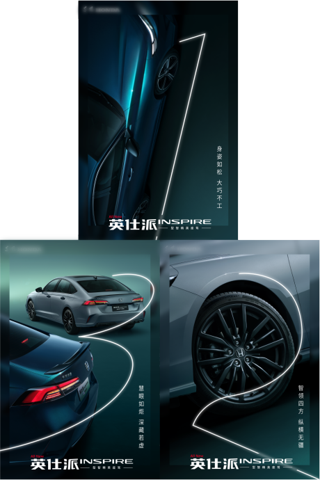 源文件下载【享设计】搜索编号：82180021211055665【倒计时海报】