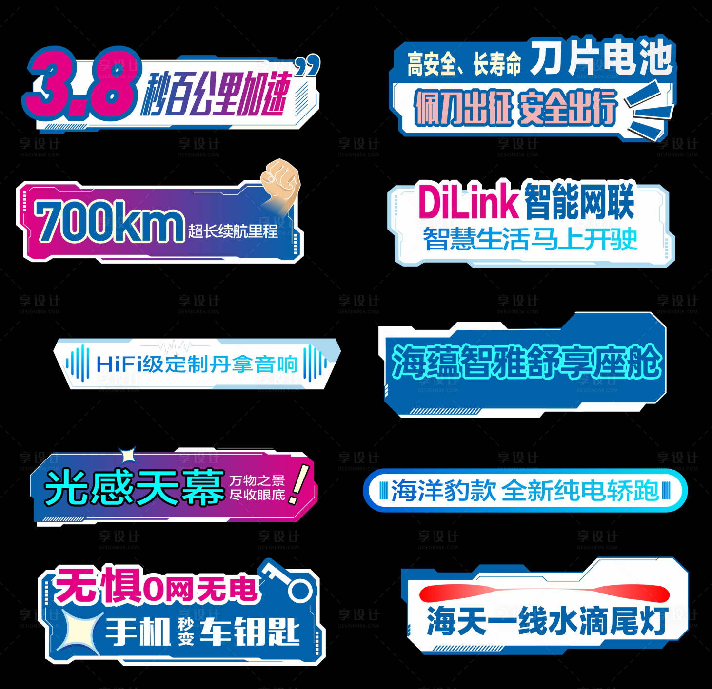 源文件下载【拍照牌  】编号：95990021049388405