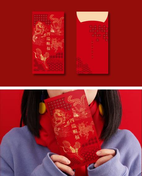 源文件下载【红包】编号：65510021098102879