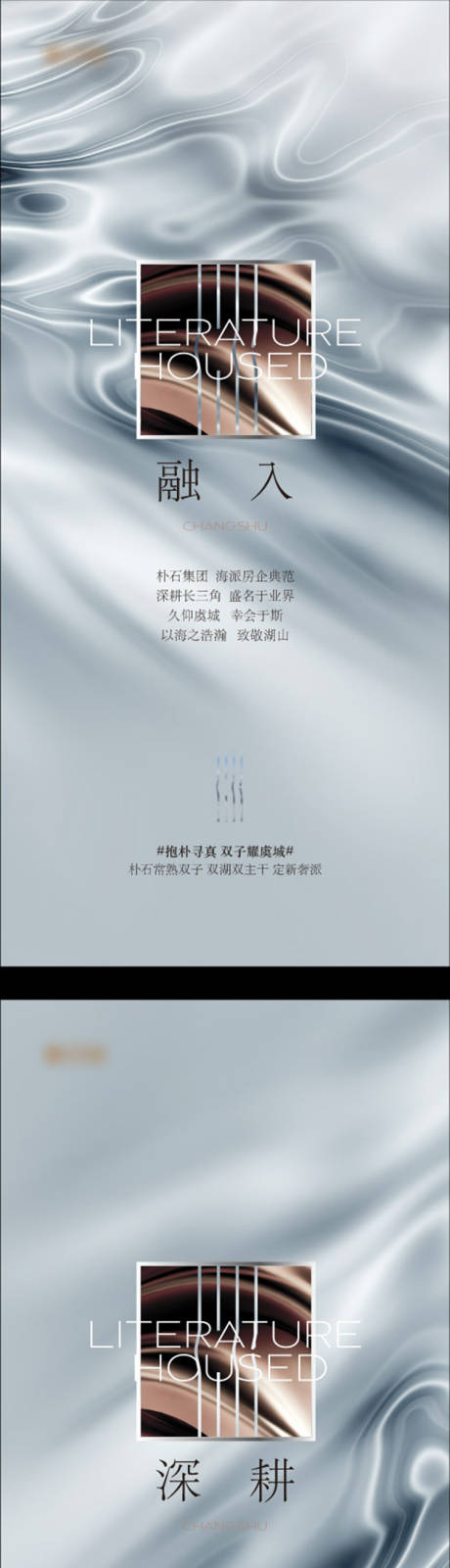 源文件下載【享設計】搜索編號：44440021156985547【提案 】