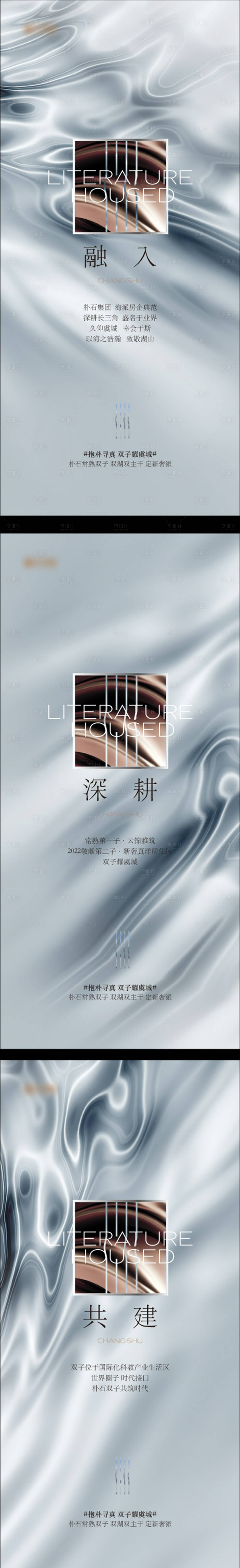 源文件下載【享設計】搜索編號：44440021156985547【提案 】