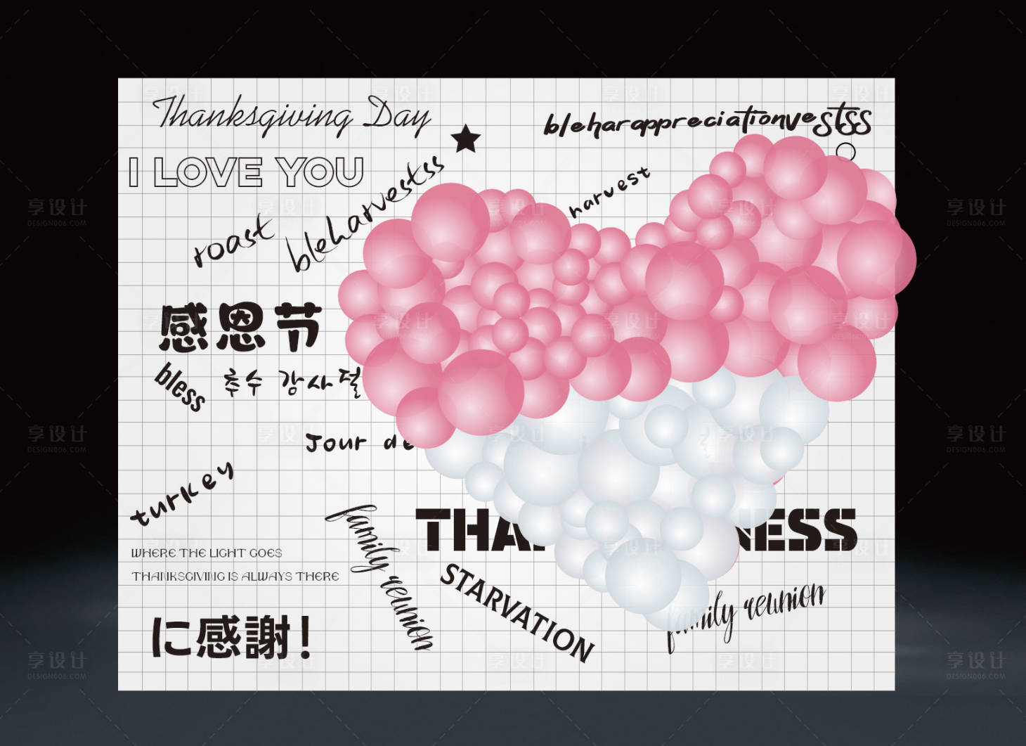 源文件下載【享設計】搜索編號：75880020819417095【感恩節(jié)美陳】