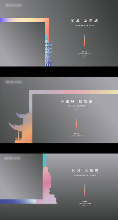 源文件下載【提案 】編號：50350021189133422