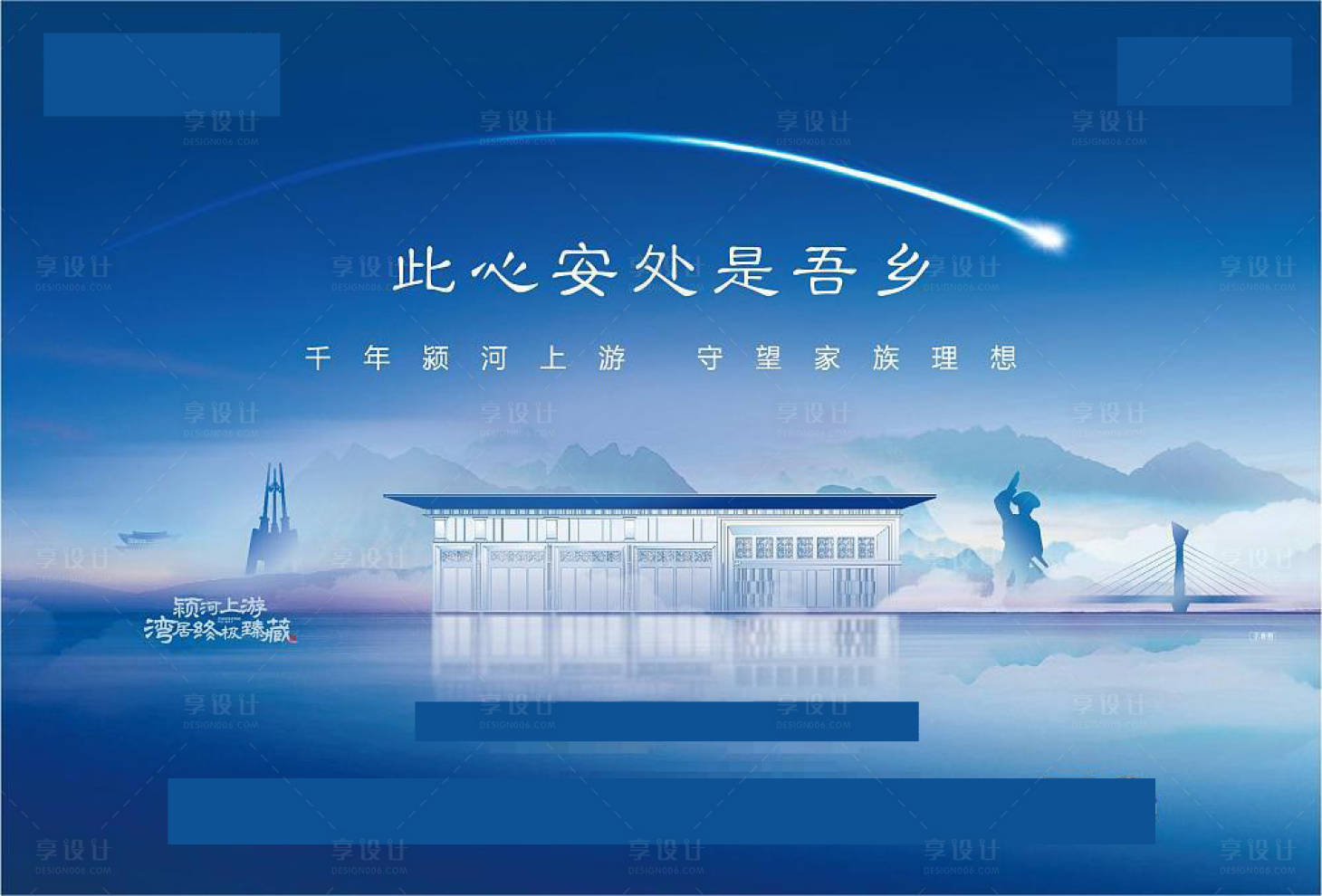 源文件下载【主画面】编号：57410020880813670