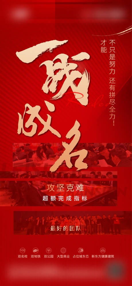 源文件下载【人气 】编号：81420021229858949