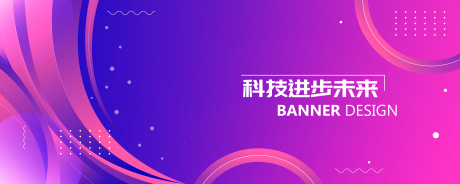 源文件下载【享设计】搜索编号：90300021214886721【主画面 】