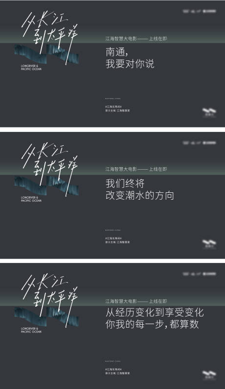 源文件下载【背景板】编号：82490021172719729