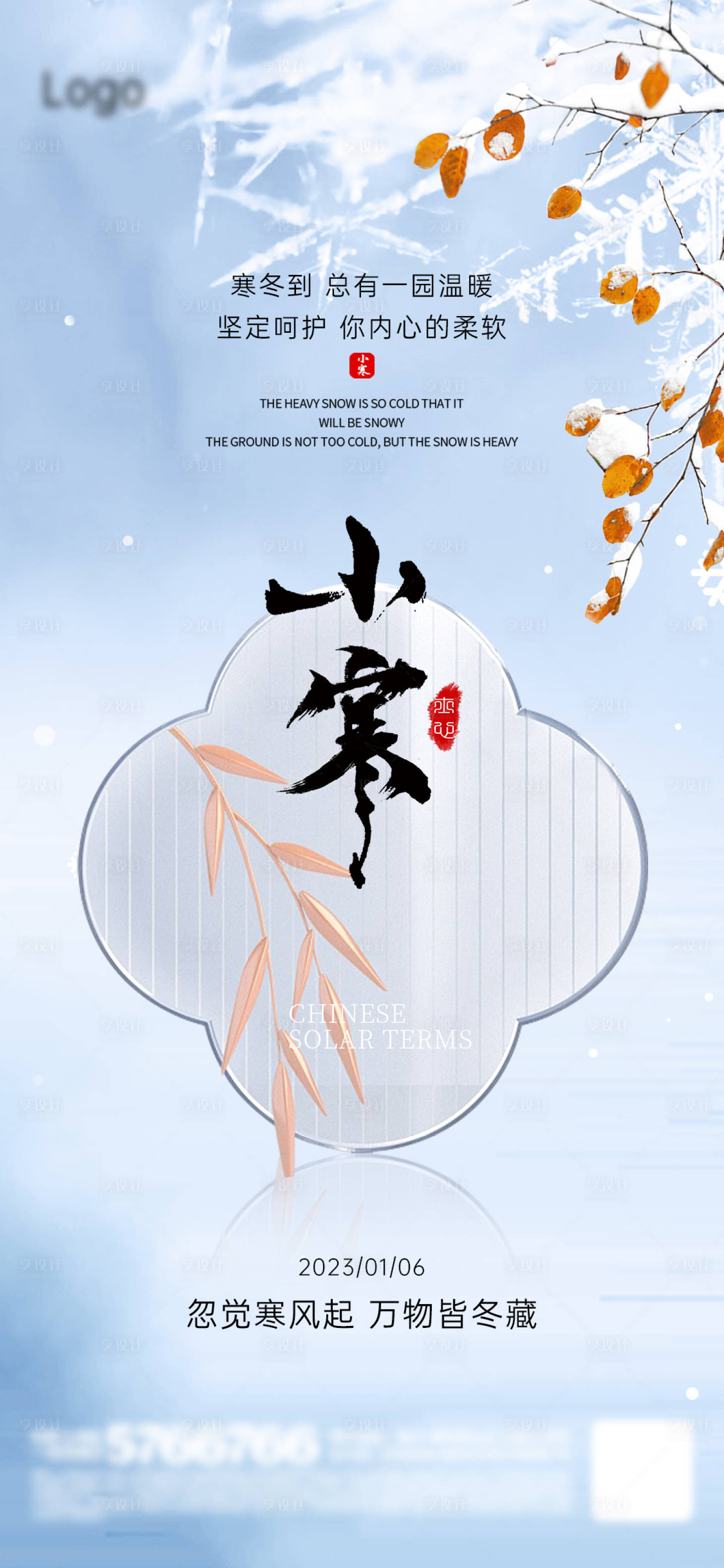 源文件下載【地產(chǎn)  】編號：78410020908339054