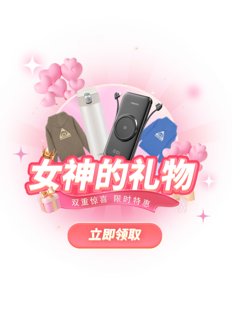 源文件下载【弹窗设计】编号：50360020794963220