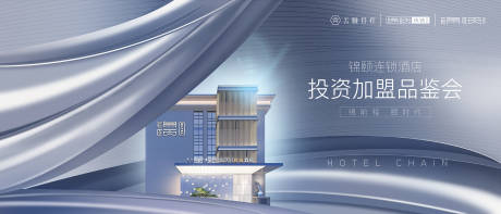 源文件下载【享设计】搜索编号：35040020838717343【主画面】