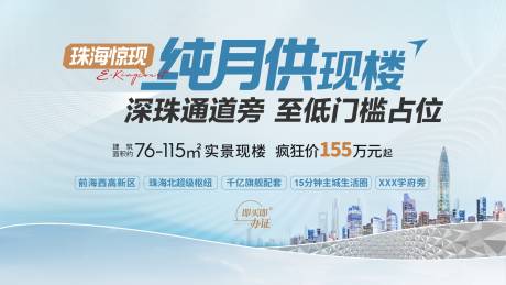 源文件下载【享设计】搜索编号：59710020880673685【主画面】