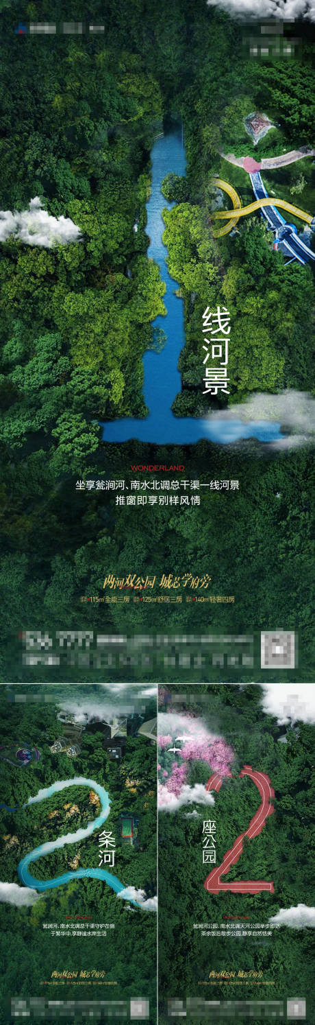 源文件下载【倒计时】编号：20710020886699104
