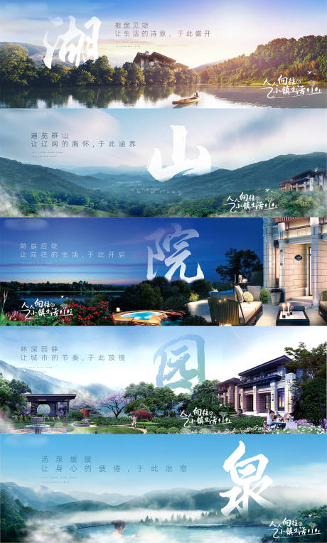 源文件下载【 地产价值系列 】编号：35970020946568023