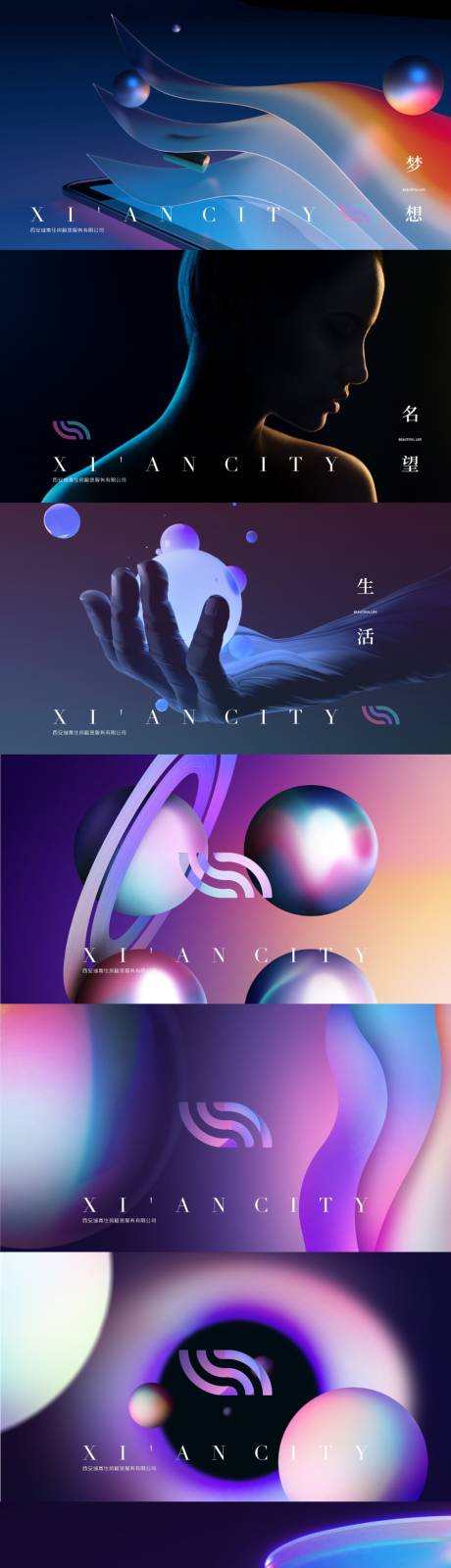 源文件下载【logo设计】编号：77620020797314630