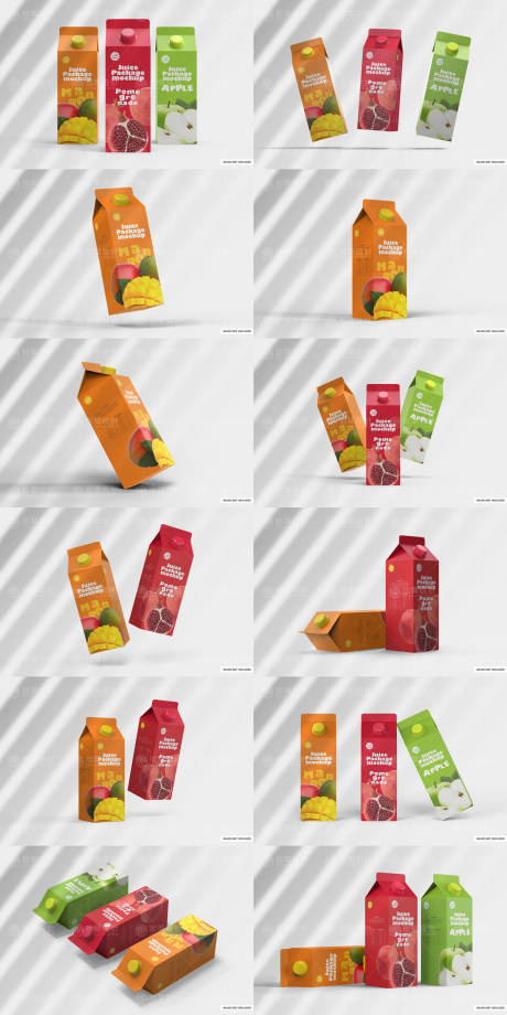 源文件下载【享设计】搜索编号：35210021037211219【饮料果汁盒装样机水果饮料样机贴图整套】