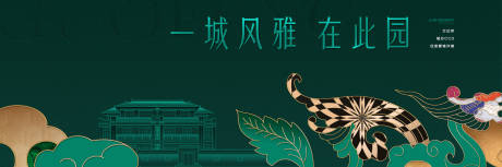 源文件下载【现代中式主背景】编号：54890021041316191