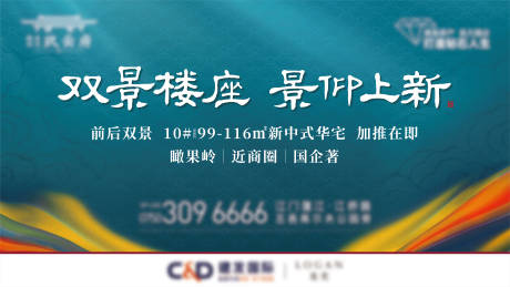 源文件下载【户外主k】编号：50860020884717383