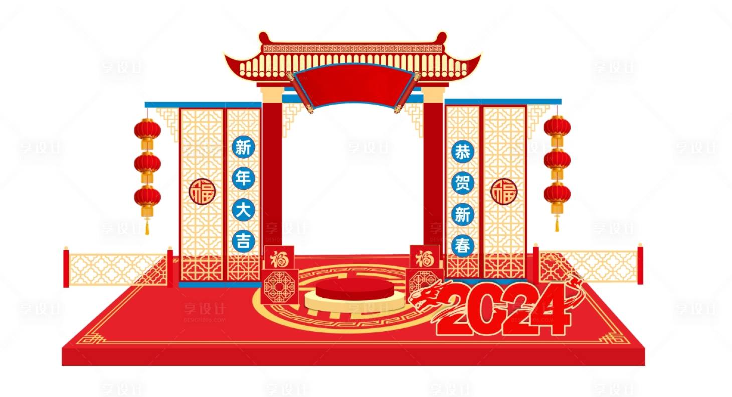 源文件下載【享設計】搜索編號：79560021047227803【春節打卡點堆頭美陳】